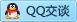 QQ在线咨询424490281
